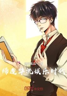 Starting from the Legend of Lion Awakening, We Create the Era of National Entertainment