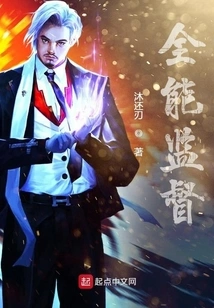 Omnipotent Supervision