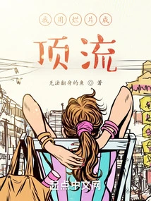 This Director Used Bad Movies to Become a Top Star