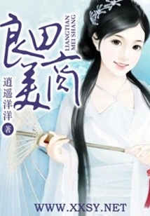 Liangtian Beauty Merchant