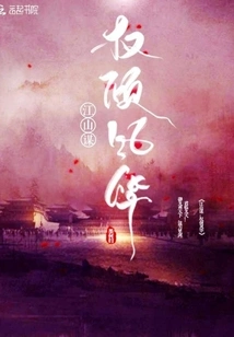 Powerful and Powerful