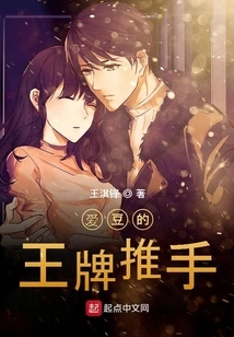 Sun Moon Star Office