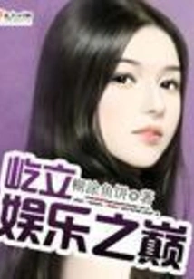 The Entertainment Industry Works Quietly