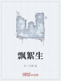 Piao Xusheng
