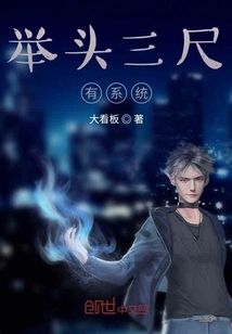 Have a Systematic Approach