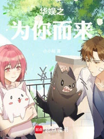 Huayu is Here for You