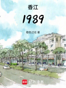 Xiangjiang Liu Zhensheng