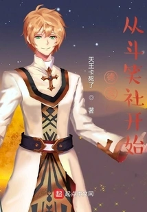 Deyun: Starting from Douxiaoshe