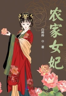 After Traveling Through Time, I Awakened My Identity