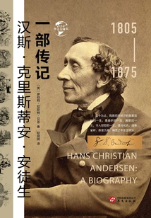 Hans Christian Andersen: a Biography