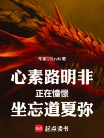 Xinsu Lu Mingfei is Looking Forward to Sitting and Forgetting Xia Mi