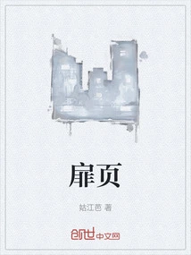Title Page