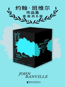 The Works of John Banville (6 Volumes in Total)