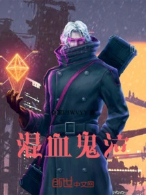 Hybrid Devil May Cry