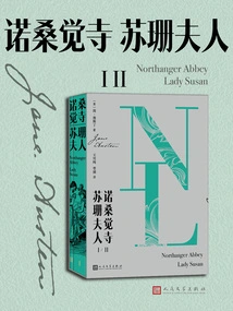 Northanger Abbey Lady Susan (Two Volumes)