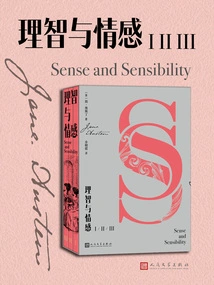 Sense and Sensibility (All Three Volumes)