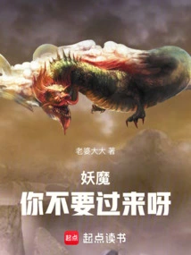 Luck and Hegemony: from the End of Qin to the Emperor of Heaven