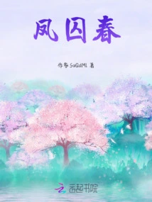 Feng Qiuchun