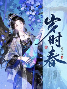 Shichun