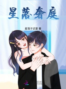 Xingluo Sheting