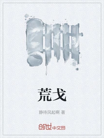 Huang Ge