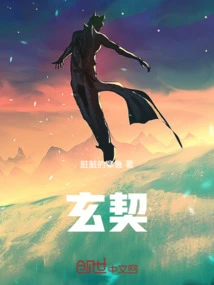 Xuanqi
