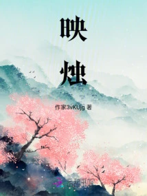Yingzhu