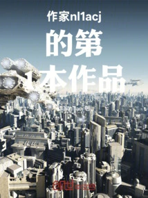The Road to Rebirth, a Student Who Failed the College Entrance Examination