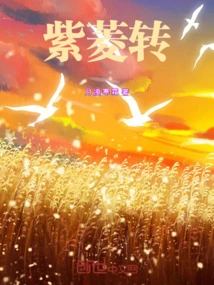 Zilingzhuan