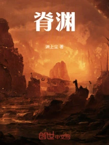 Jiyuan