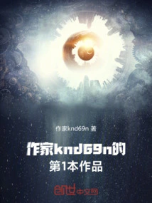 Hengdaozu