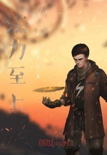 Versatile Mage: My Magic Can Turn into a Pet