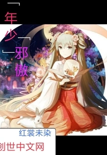 May You Live a Life Without Regrets