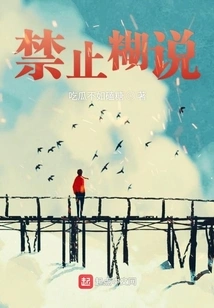 I Want to Sing to You