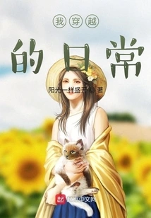 Teenagers in the Entertainment Industry