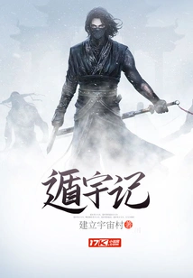 Escape from the Universe