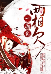 Wishful Thinking but Double Wishful Thinking