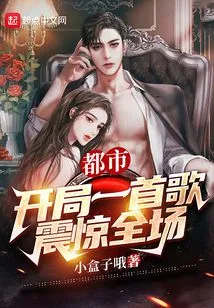 I'm Really Not the Godfather of Entertainment