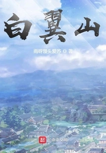 The Search for Meaning Began Hundreds of Thousands of Years Ago