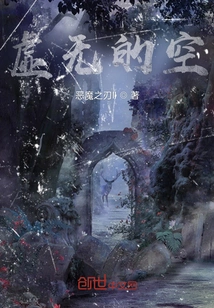 Micro Epoch X Infinite World