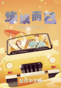 Just Chinese Entertainment