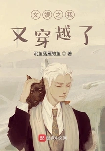 The Most Talented Person in the Entertainment Industry