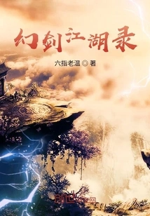 Chen Yi's Daily Routine of Cultivating Immortality