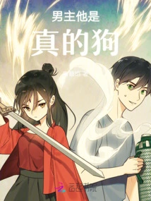 Dark Cuisine Can Also Save the World