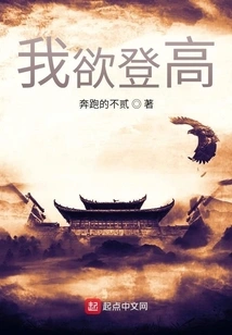 My Cultivation Skills Are a Bit Invincible