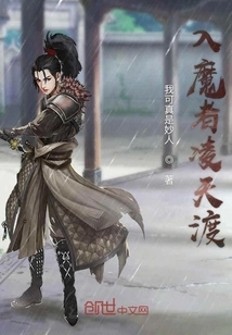 Supreme Sword Immortal: Jade Sword Immortal