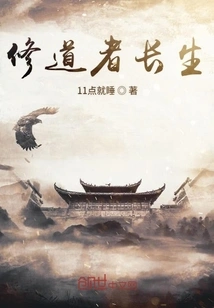 The Ascetic Lives Forever