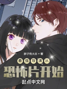 Dominating the Entertainment Industry Started with Small Movies