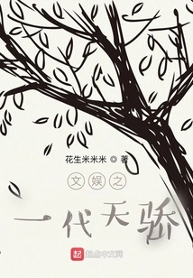 The Genius of the Entertainment Generation