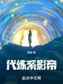 Acting Actor Series Actor